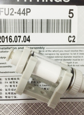 CKD日本PISCO型真空过滤器负压 SFU2 VSFU VFU2-66P VFU1-44P-15P