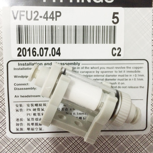 管道过滤器PISCO负压真空过滤器