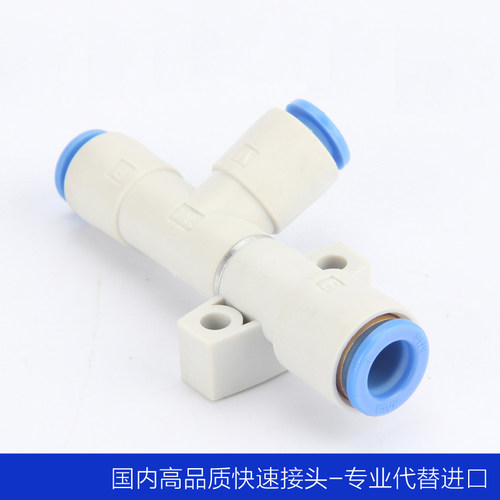 真空发生器SMC中国PBT