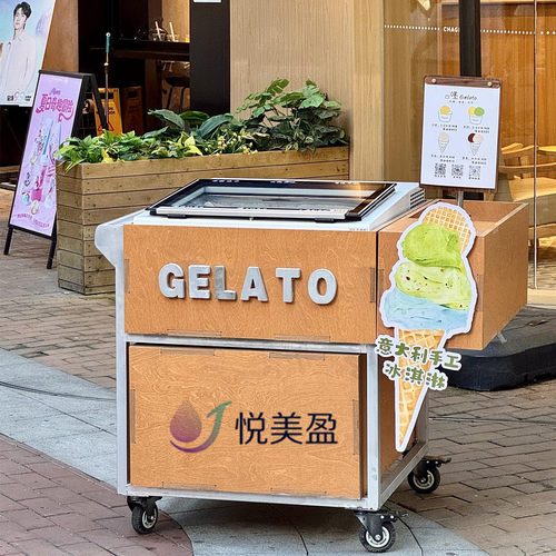 复古木纹婚礼Gelato冰淇淋售卖车
