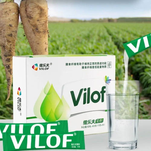 【药房直发】维乐夫菊粉450g/盒水溶性膳食纤维益生元独立小包装