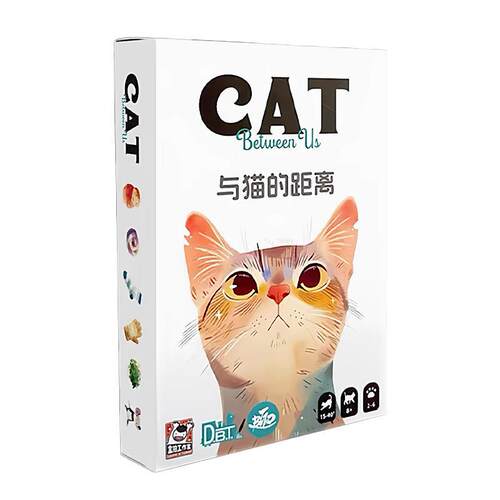 桌游与猫的距离休闲聚会多人成人互动主题策略卡牌游戏中文包邮
