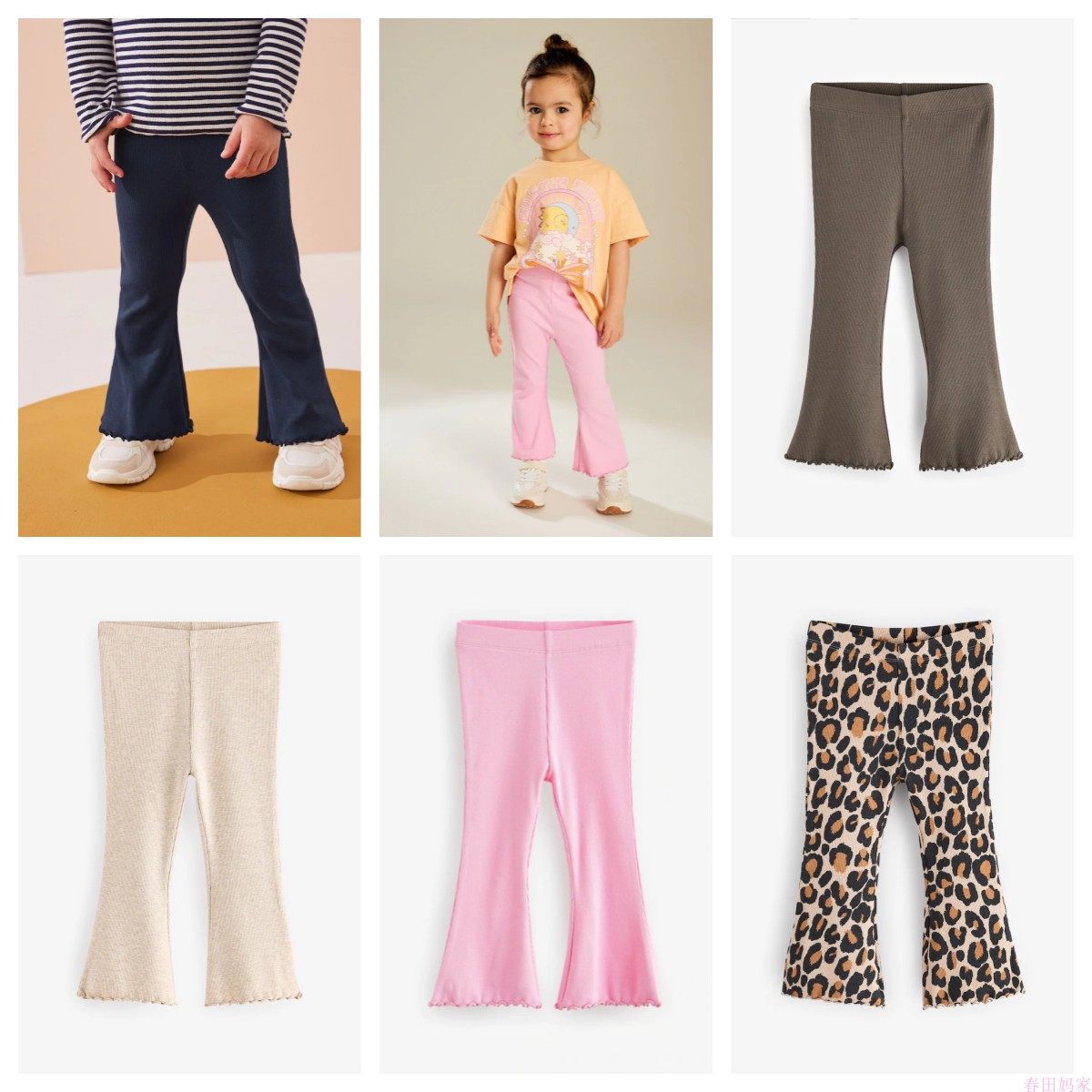 英国NEXT童装 25春新女童女宝宝豹纹花朵印花弹力内搭喇叭裤9分裤