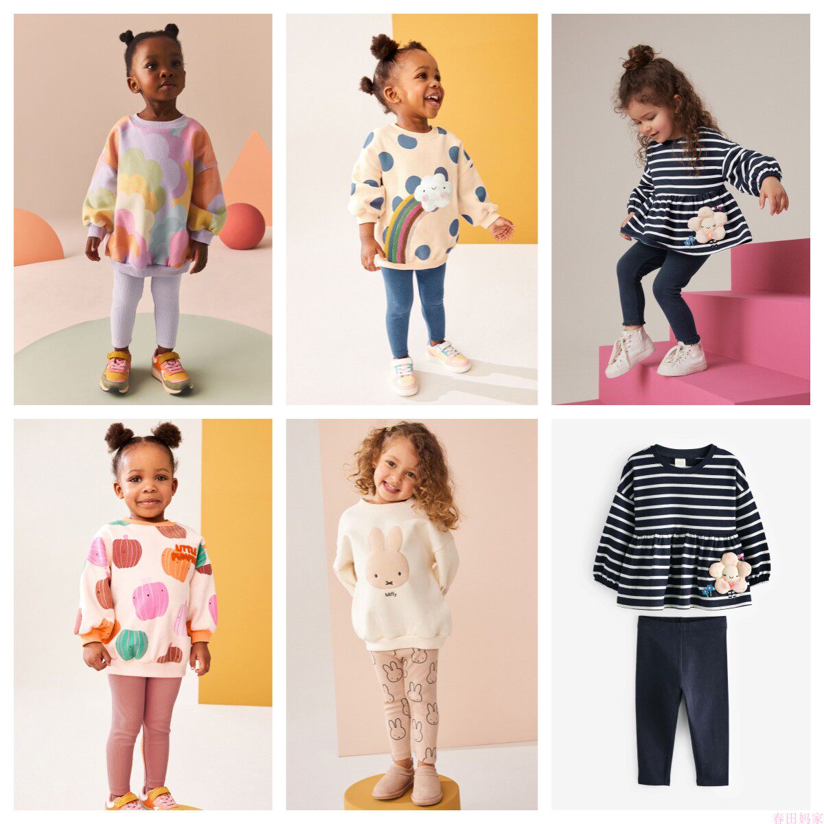 英国NEXT童装 24秋新女童女宝宝Miffy卡通薄绒卫衣+弹力内搭裤组