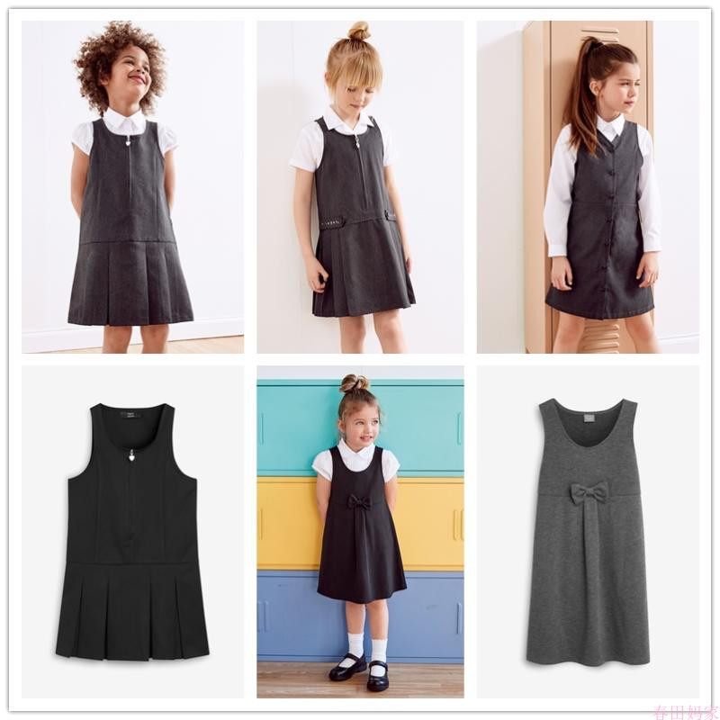 NEXT正品亲子  23新女大童甜美黑/蓝/灰素色学生装素色背心连衣裙