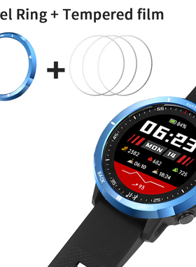 适配北斗syntime2 pro手表二代标准版钢化膜刻度盘不锈钢圈保护壳