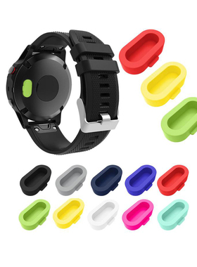 适配Garmin佳明instinct2/2S本能运动手表保护塞手表充电口防尘塞