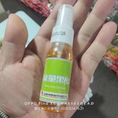 山西神聚能量果酸30ml