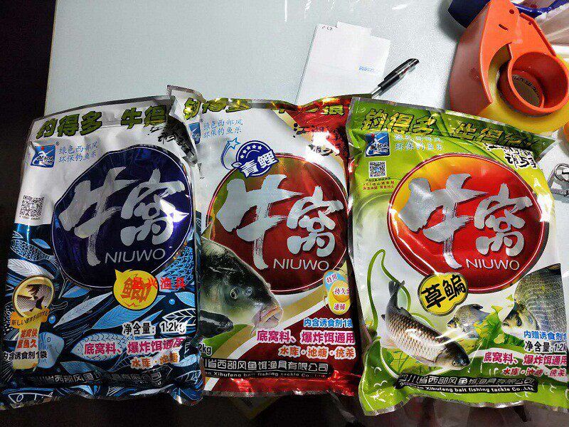 【1包包邮】西部风牛窝鲫鱼青鲤 草鳊 底窝料爆炸饵 1.2千克*袋