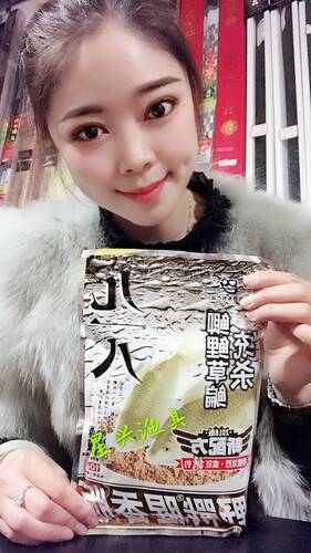 【2包包邮】老鬼2018年新款 九一八 野战腥香版香腥浓烈 诱钓结合
