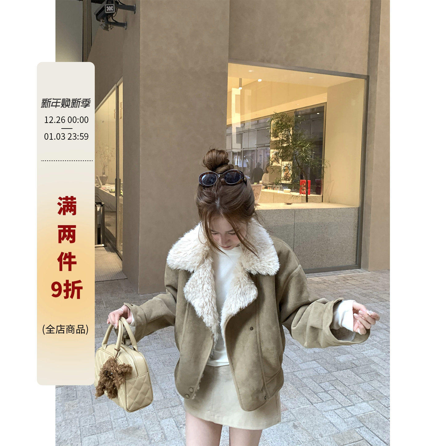 篱笆篱笆啦 芬兰暮光 冬季皮毛一体翻领短外套女加绒加厚派克服,个性定制/设计服务/DIY,棉服工装,淘宝优惠券,粉丝福利购,淘宝优惠卷