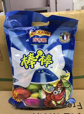 0原味儿童高钙营养健康棒棒奶酪