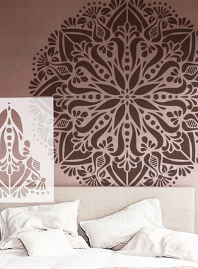 60cm-100cm模板镂空墙绘画画装饰DIY工具喷漆壁画大型曼荼罗 S162