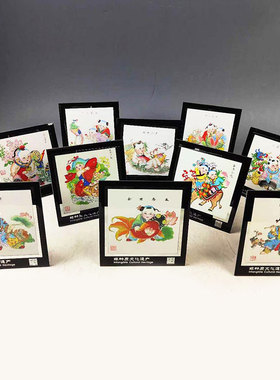 摆件天津杨柳青年画玻璃摆件礼品