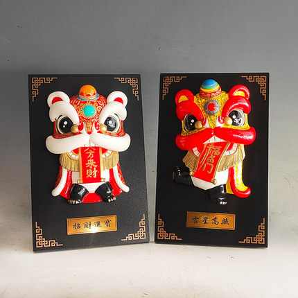 天津泥人张彩塑中国风舞狮脸谱摆件招财进宝吉星高照装饰品工艺品