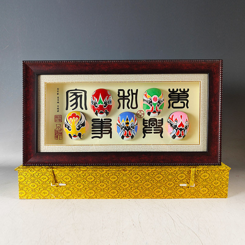 天津泥人京剧脸谱商务礼品
