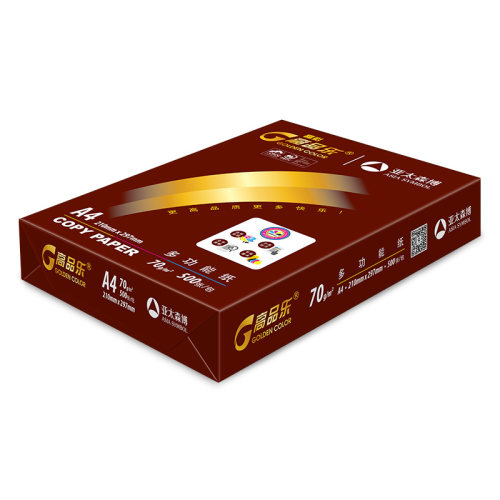 高品乐复印纸70g/80gA4顺滑白度