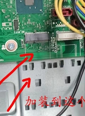 联想M2固态硬盘架P348 P358 T100C托架M.2支架P360工作站11代12代