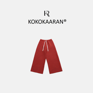 SH250280 纯色松紧腰九分休闲裤 kokokaaran 可可咔伦100汉麻夏季