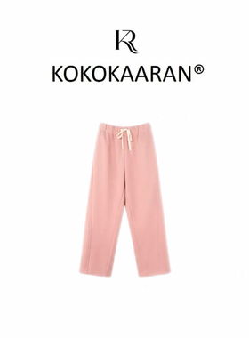 kokokaaran/可可咔伦“两穿卫裤”抽绳系带垂坠感休闲裤SH250735