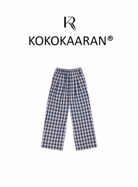 kokokaaran/可可咔伦【露丝同款】格子舒适休闲裤 女 26SS070