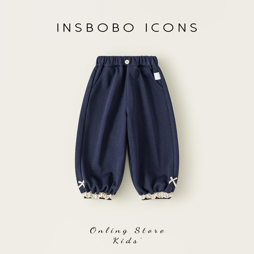 INSbobo花边下摆束脚休闲卫裤