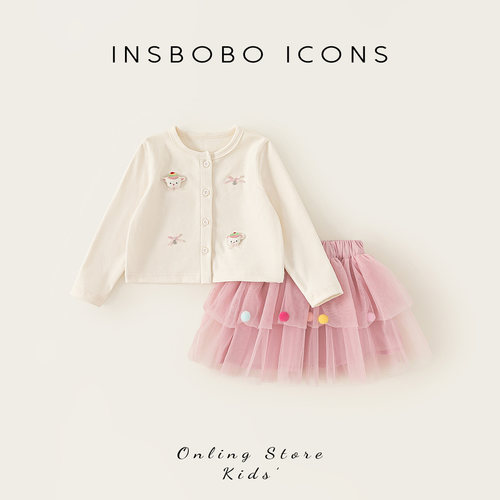 INSbobo长袖上衣网纱半身裙套装