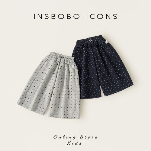 INSbobo小碎花休闲直筒裤