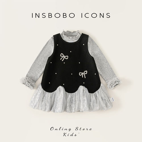 INSbobo半高领打底背心裙两件套