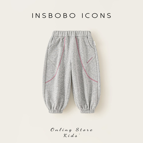 INSbobo松紧腰简约束脚休闲卫裤