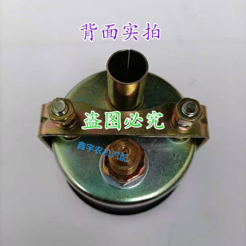 小铲车装载机变距机油表电流表机油表水温表压力表变矩油压表