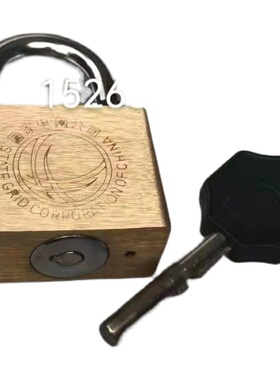 40mm方感应铜锁磁性通开通用钥匙铜挂锁防水防锈防撬户外昆仑锁