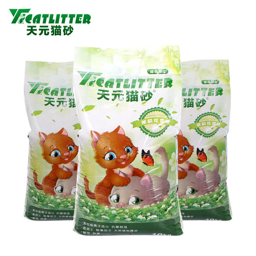 天元猫砂10kg20斤包邮除臭结团