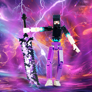 烦人的村民整合包我的世界钻石剑积木战神之刃大号模型蛇人武器