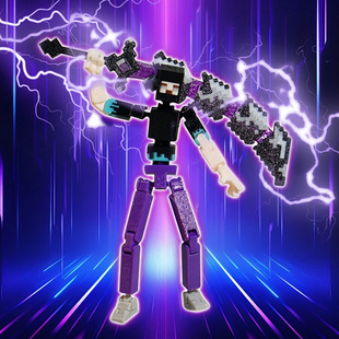 我的世界烦人的村民战神之刃我的世界钻石剑拼装微颗粒积木可发光