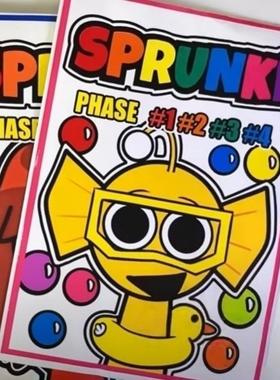 自制节奏盒子Bailey4阶段手办摆件图纸材料包创意礼物送同学生日