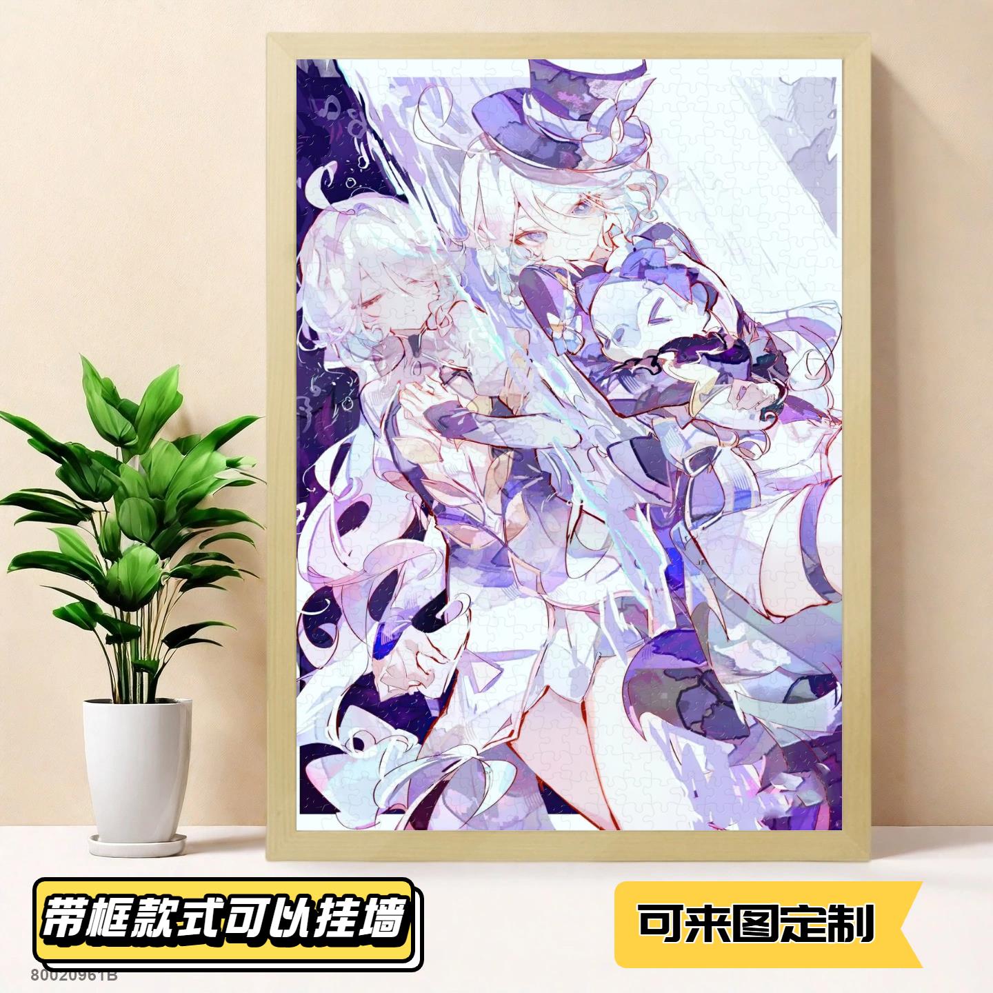 神水芙宁娜手办周边木质积木拼图1000片带框6到12岁益智玩具生日