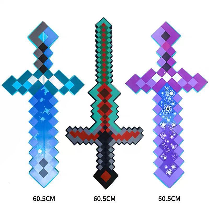 我的世界下界合金剑游戏