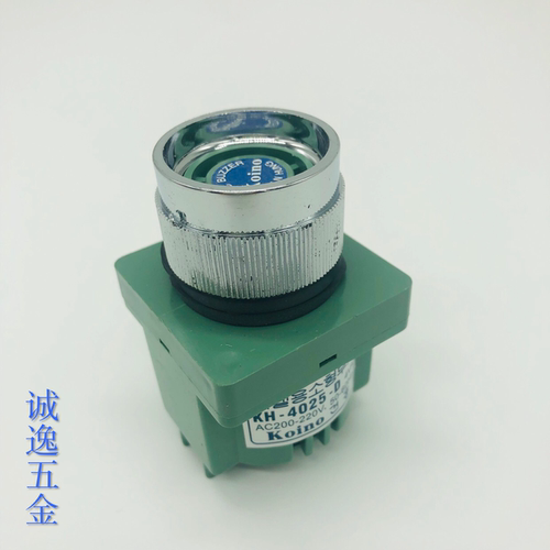 Koino 蜂鸣器 KH-4025-D 报警器 AC220V DC24V