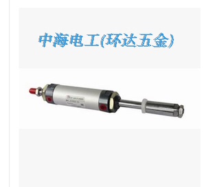 。铝合金 可调迷你气缸MALJ20*25*50X75X100X150X200X300X400-25-