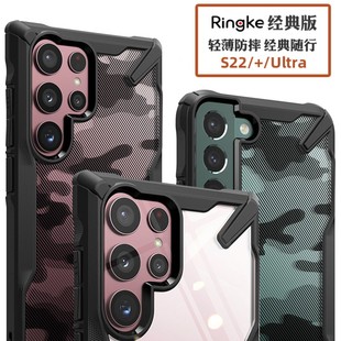 Ringke适用三星S24/S23/S22/s21Ultra/+plus手机壳s20+硅胶透明迷