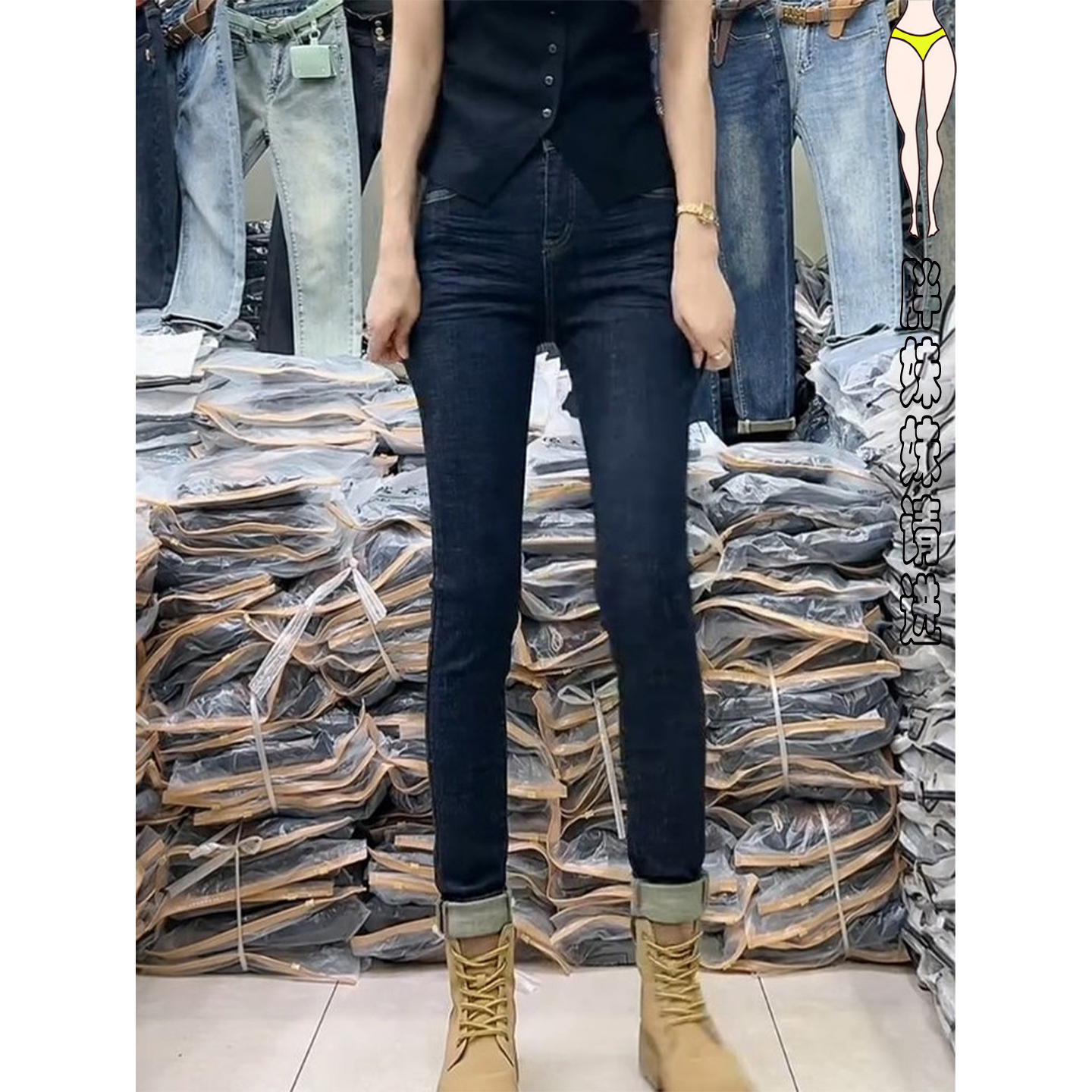 遮肉又显瘦~显瘦铅笔牛仔裤