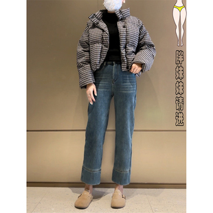 宽松显瘦梨型身材弹力阔腿裤 胖mm春季 女大码 直筒牛仔裤 子 新款