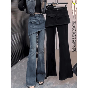 高腰显瘦加绒马蹄裤 女秋冬新款 复古遮肉假两件微喇牛仔裤 大码