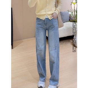 弹力直筒牛仔裤 窄版 女显瘦弯刀裤 大码 2026春季 减龄遮肉阔腿裤 新款