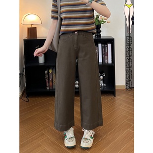 休闲显瘦直筒裤 微弹基础百搭女士高腰水洗阔腿牛仔裤 女2026年春季