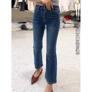 大码 子显瘦高腰九分微喇叭裤 女装 梨形身材裤 子 弹力牛仔裤 春季