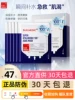Товары от applelonghui