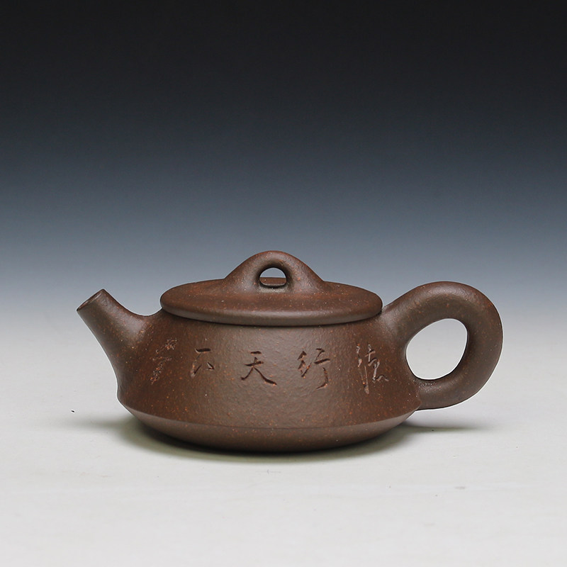 宜兴紫砂壶纯手工名家大师军德堂许学军泡家用茶壶铁砂泥大口石瓢