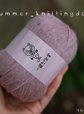 一百只治宇复古1900玩偶线50g/团